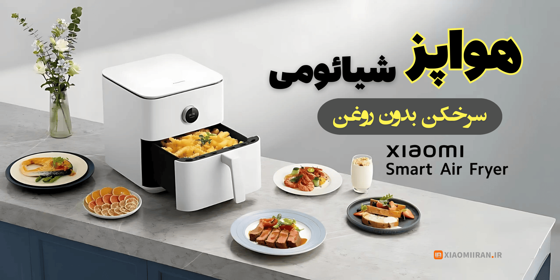 عنوان روی اسلاید